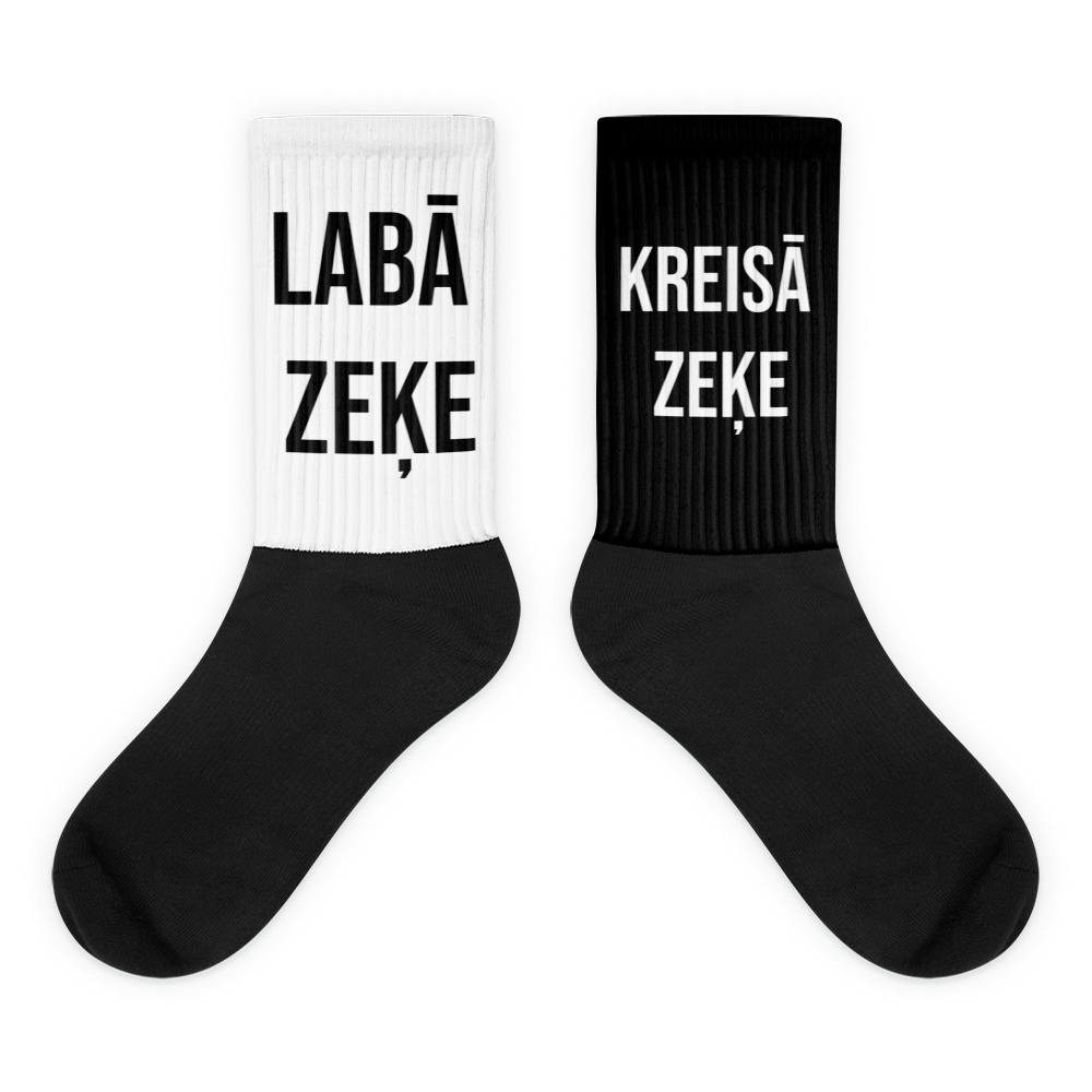 Labā un kreisā zeķe