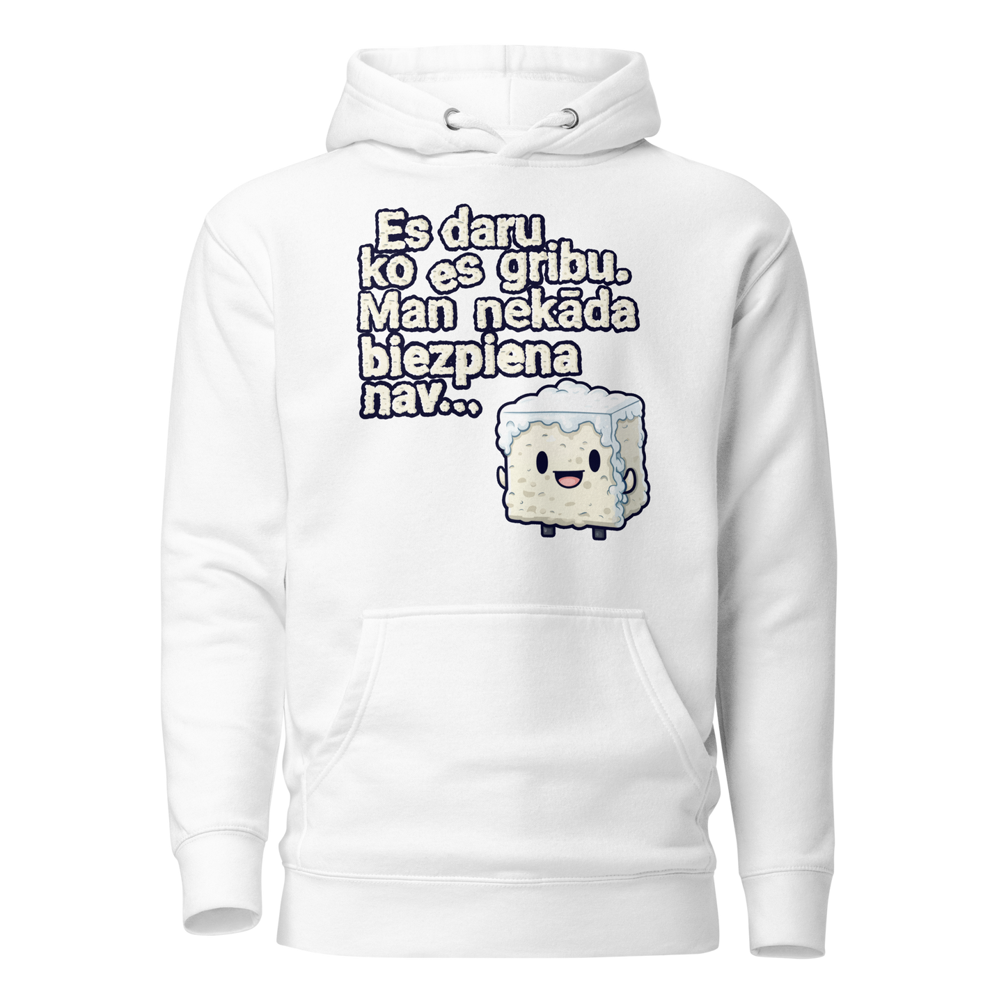 Unisex Hoodie biezpiens