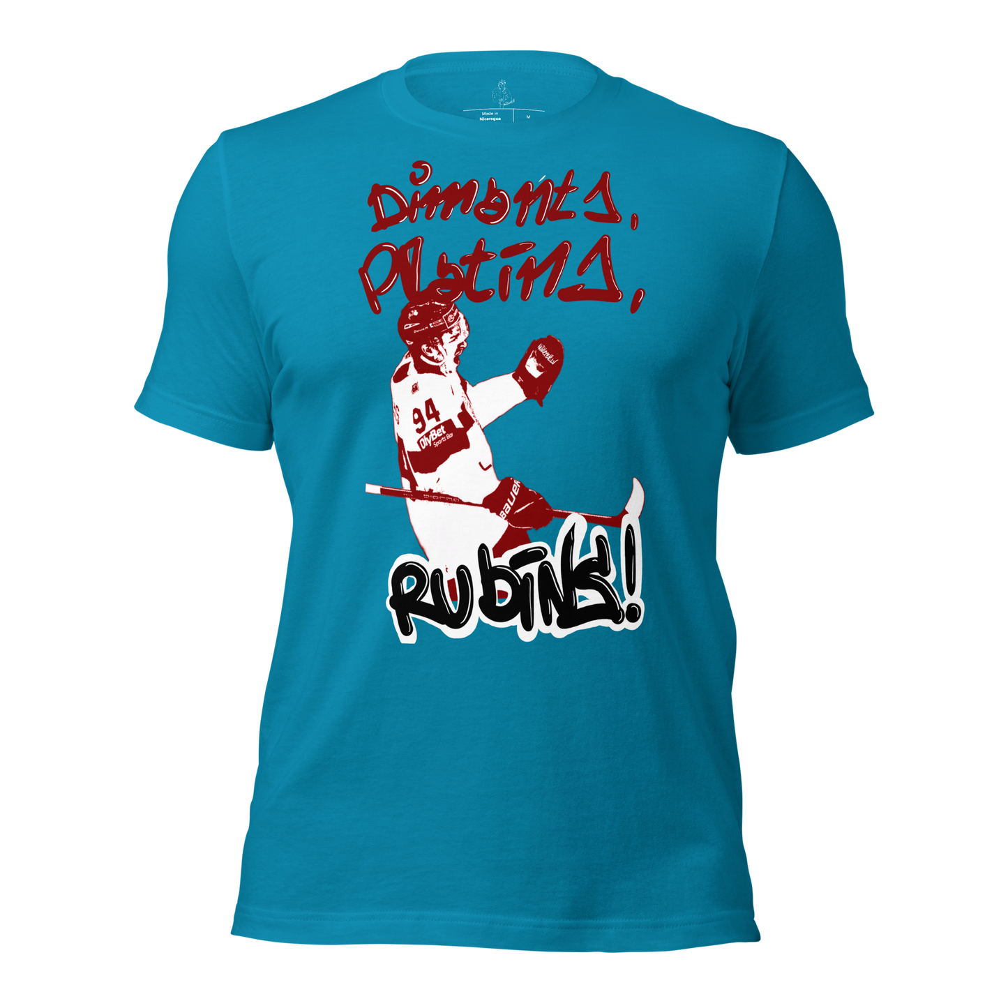 Rubīna t-krekls
