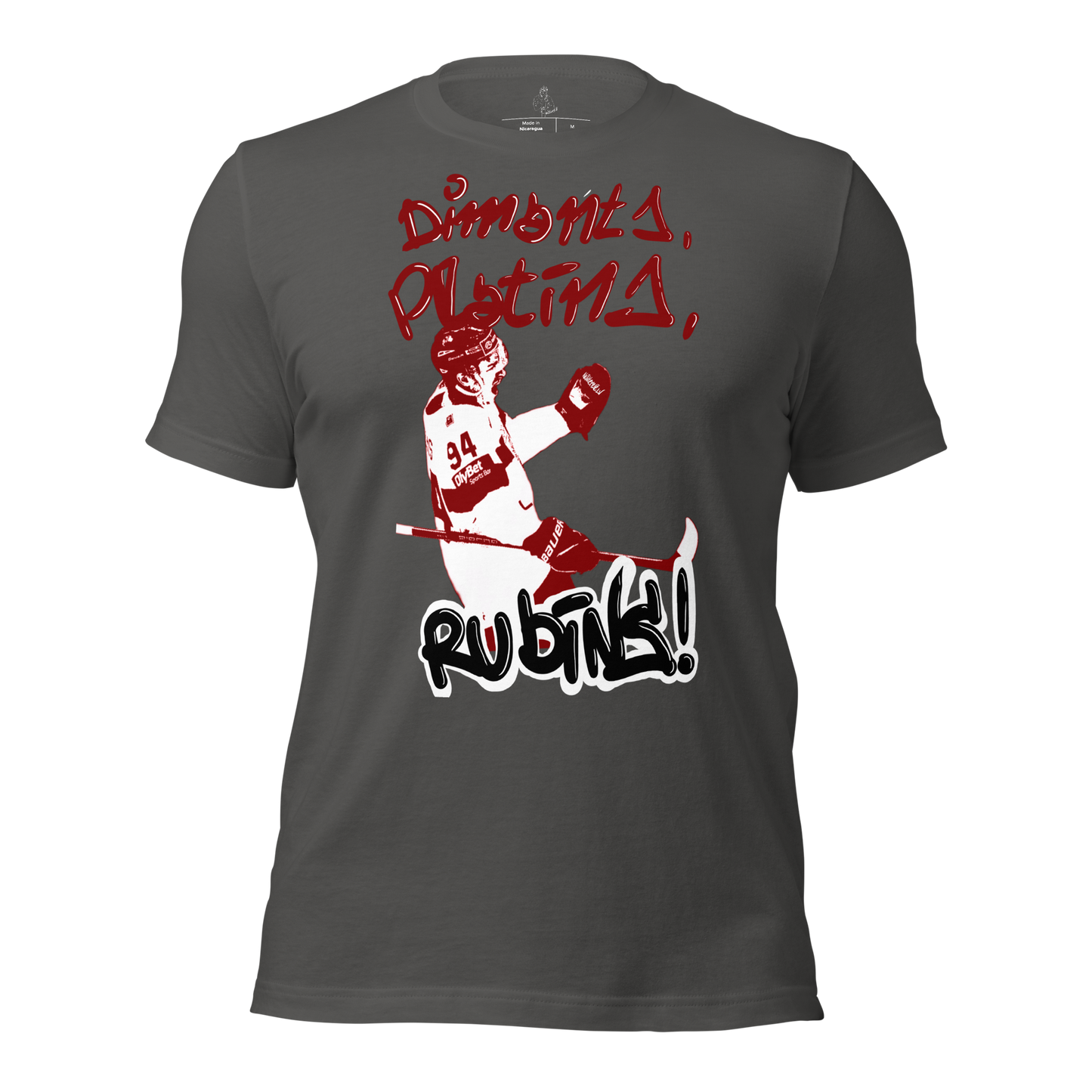 Rubīna t-krekls