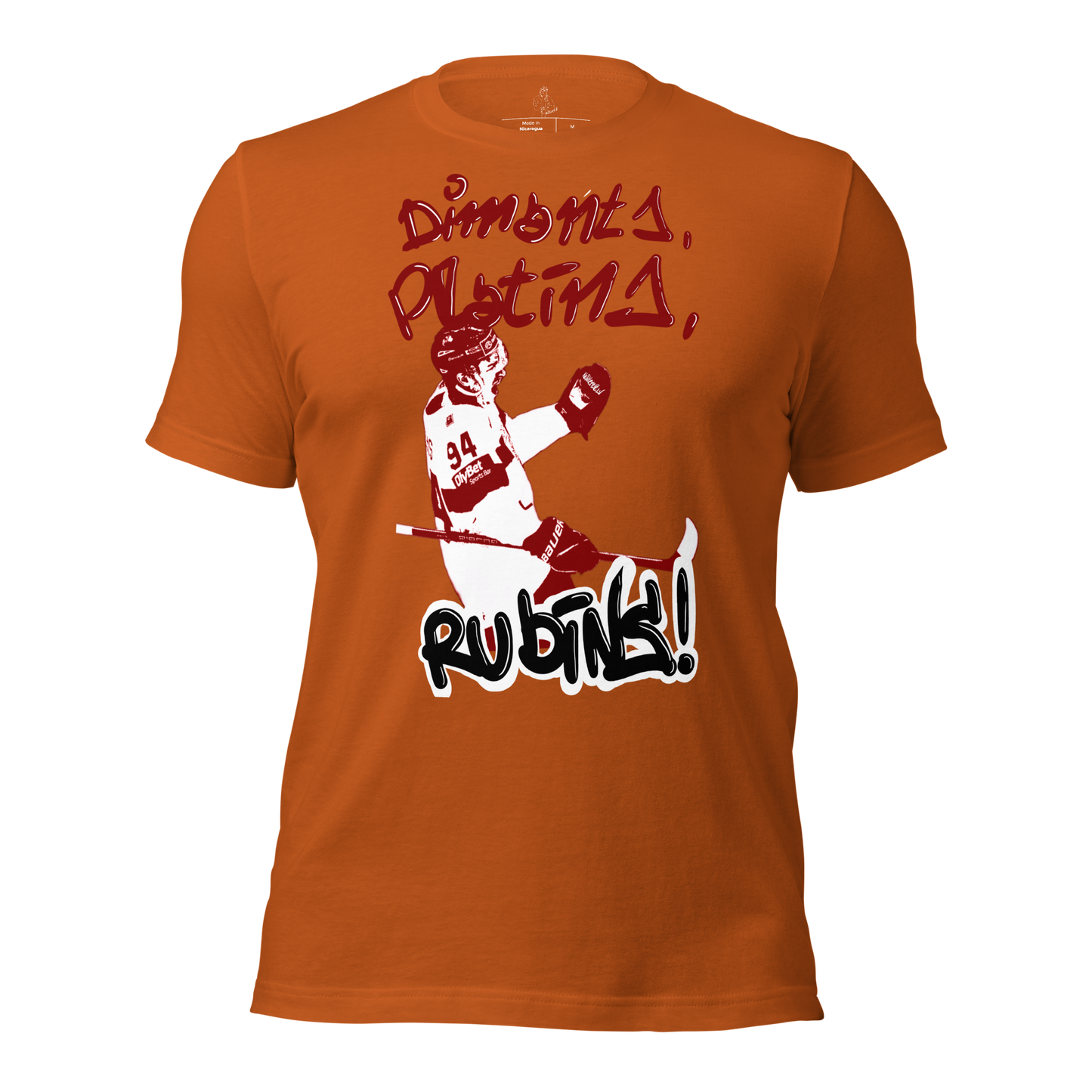 Rubīna t-krekls