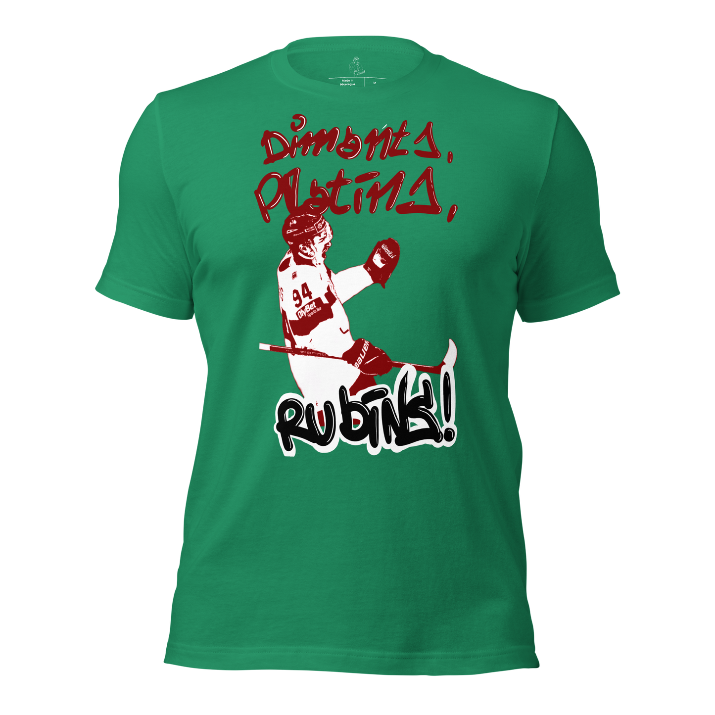Rubīna t-krekls