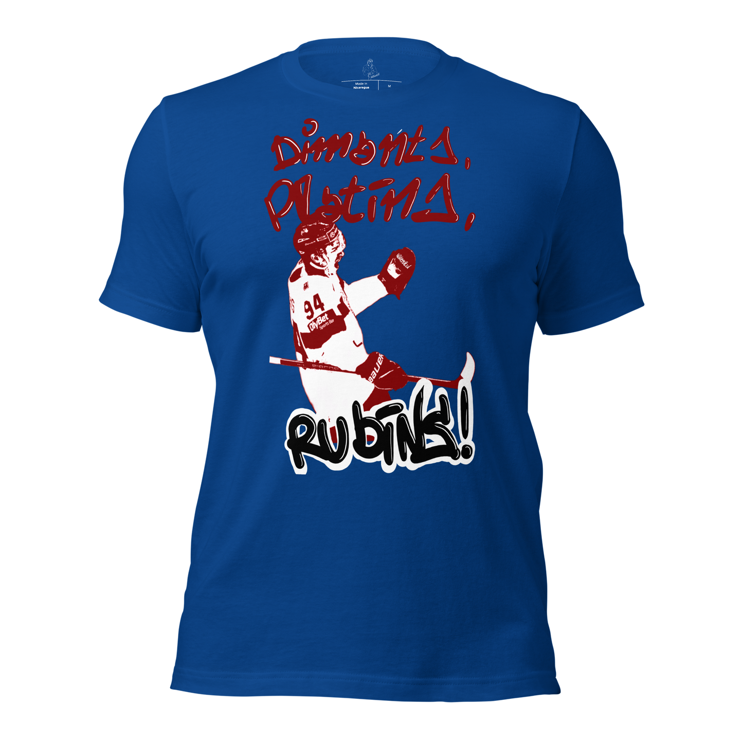 Rubīna t-krekls