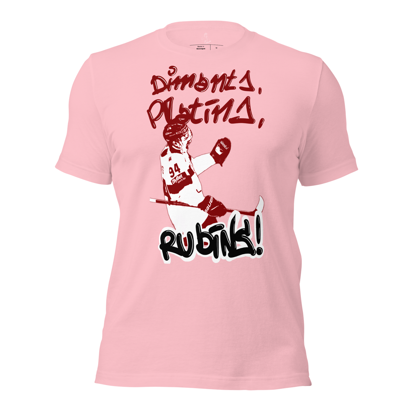 Rubīna t-krekls